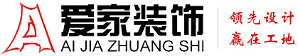 操逼女人视频铜陵爱家装饰有限公司官网